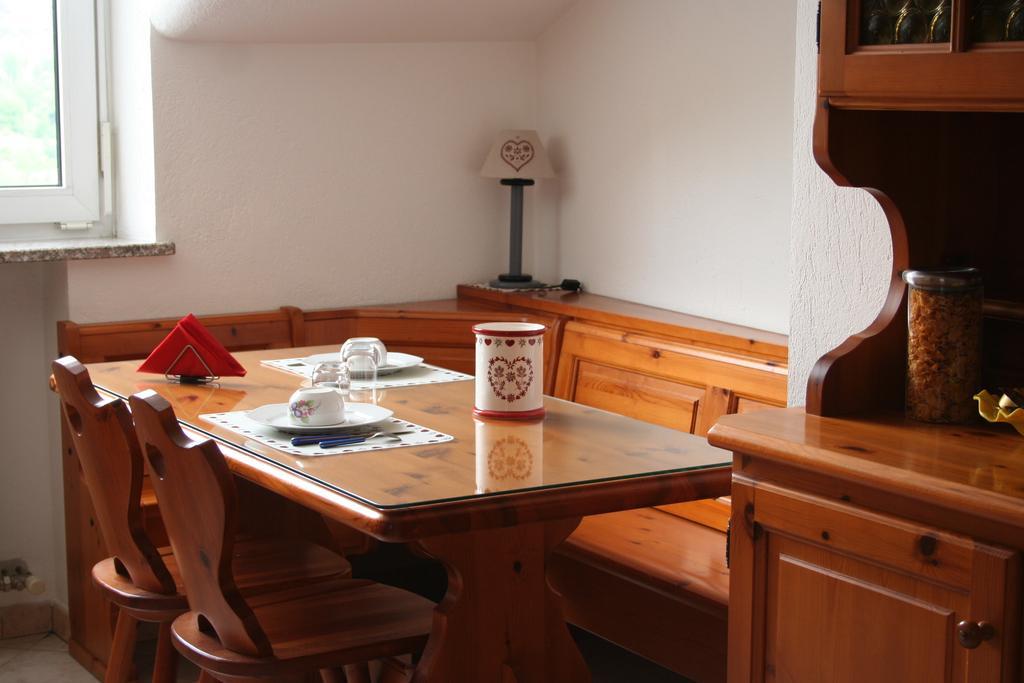 Maison Chante Lune アントロ 部屋 写真